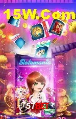 Estatísticas do Jogo 57bet